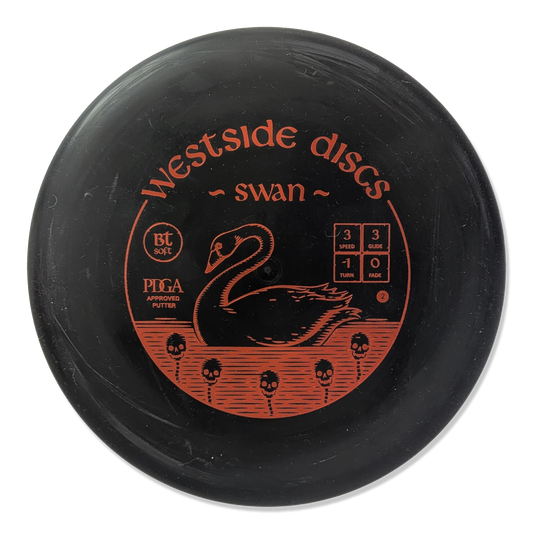 BT Soft Swan 2