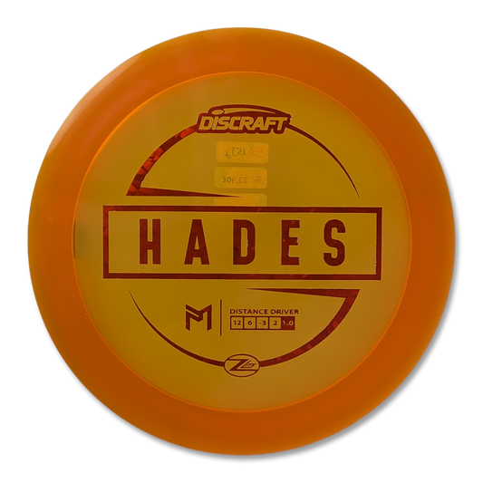 Hades Z Lite Paul McBeth